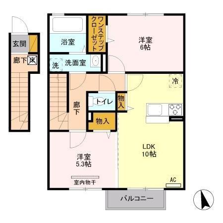 すいよう