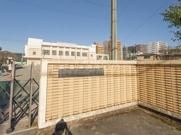 材木町ヴィラージュマンション(宇都宮市立桜小学校)