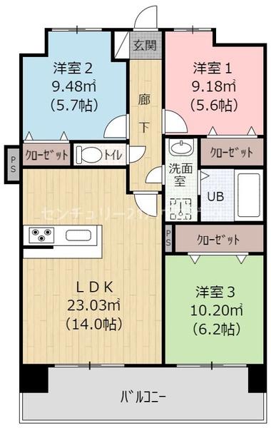 宇都宮市中今泉３丁目のマンション
