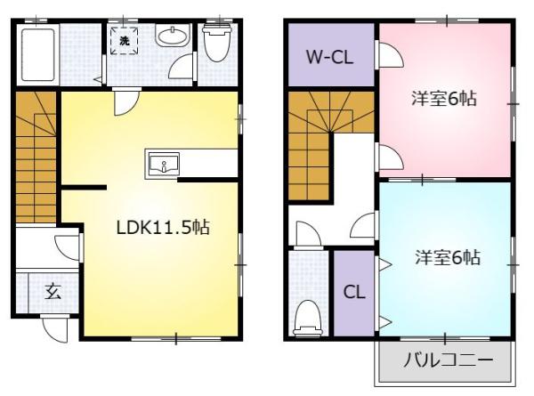 菊三ハイツ2号棟