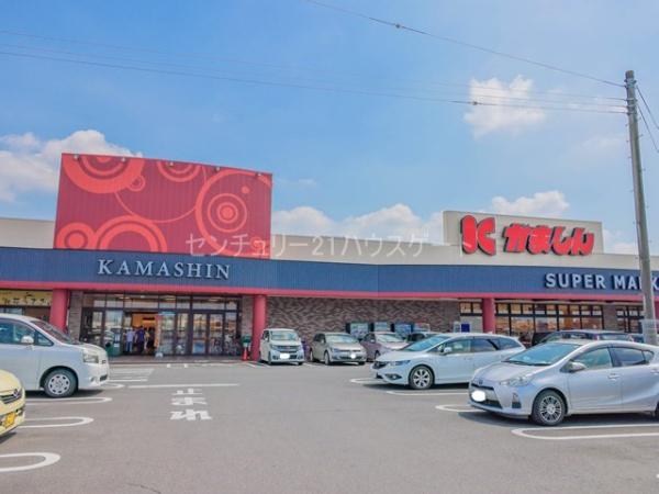 カリス・ルミエール(かましん雀宮店)