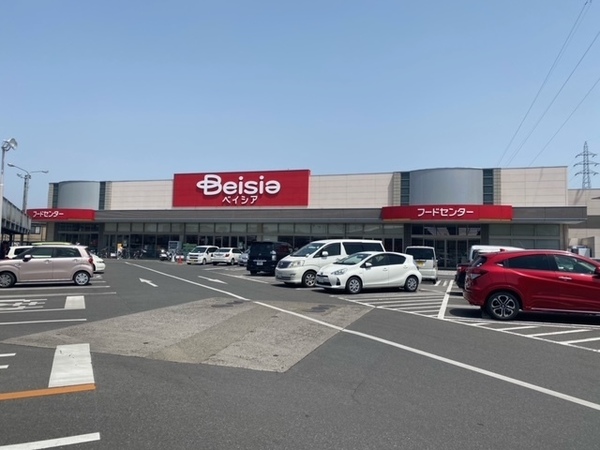 リベラル　陽東(ベイシア宇都宮陽東店)