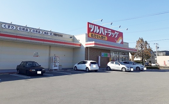 ロイヤル.鈴 B(ツルハドラッグ宇都宮平松本町店)