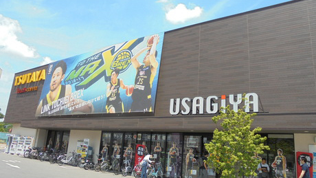 シンフォニックガーデン宇都宮(TSUTAYA宇都宮駅東口店)