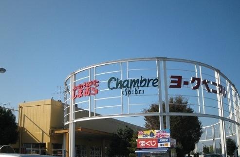 サンライズガーデンC(おしゃれ生活空間シャンブルヨークタウン石橋店)