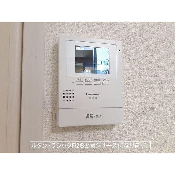 宇都宮市清原台３丁目のアパート