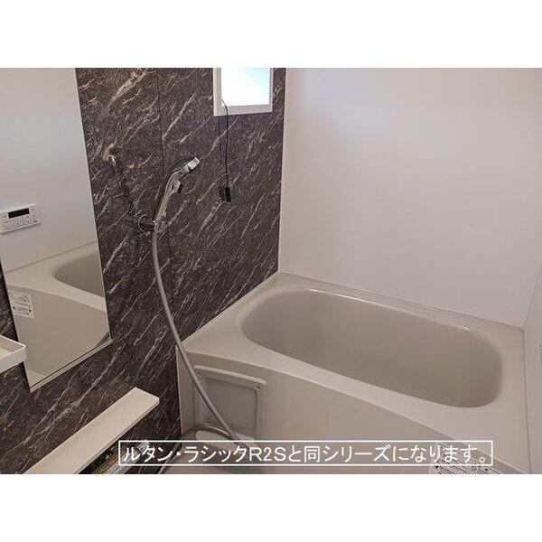 宇都宮市清原台３丁目のアパート