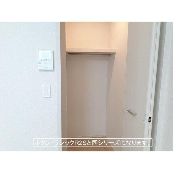 宇都宮市清原台３丁目のアパート