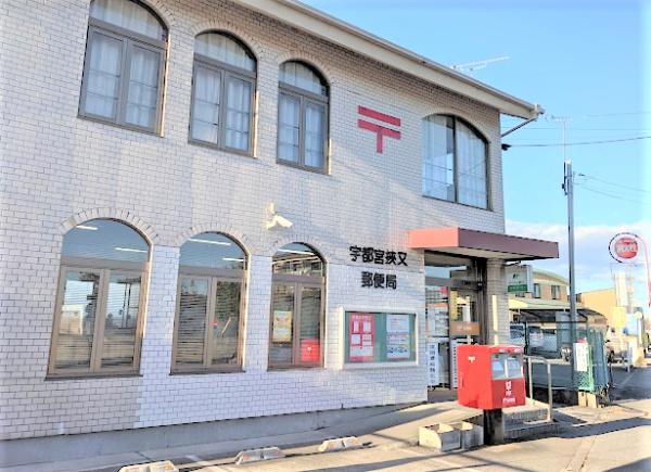ハイネスコート Ⅱ(宇都宮挟又郵便局)