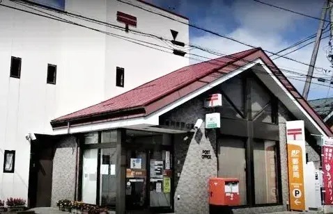 フィオーレ西川田(宇都宮西川田郵便局)