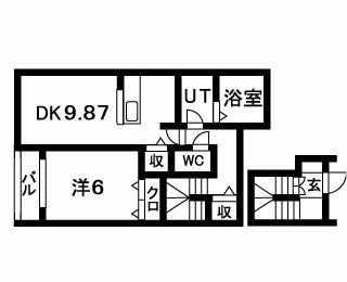 フォリーベルジェール　D棟