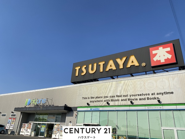 フォリーベルジェール D棟(ファミリーマートTSUTAYAインターパーク店)