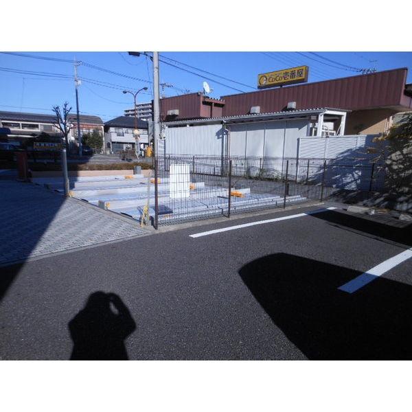 モアルミーネ