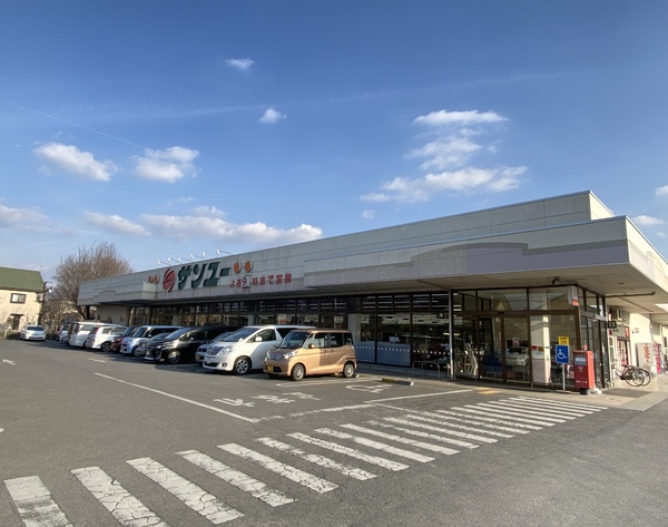 メゾン・ド・フルール(サンユー奈坪店)
