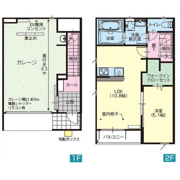 わかまつM1