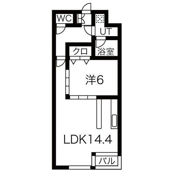 ザ・ミレニアム元今泉