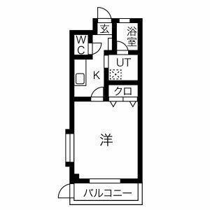 WERDENWILLMOA【ベルデン　ウィルモア】