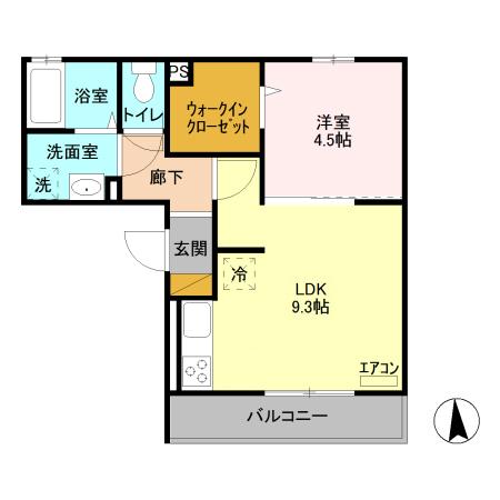 ロータス宇都宮