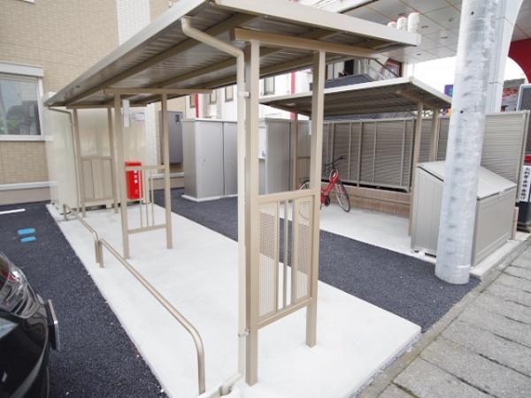 ロータス宇都宮