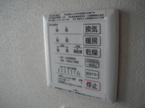ジュンクレスト