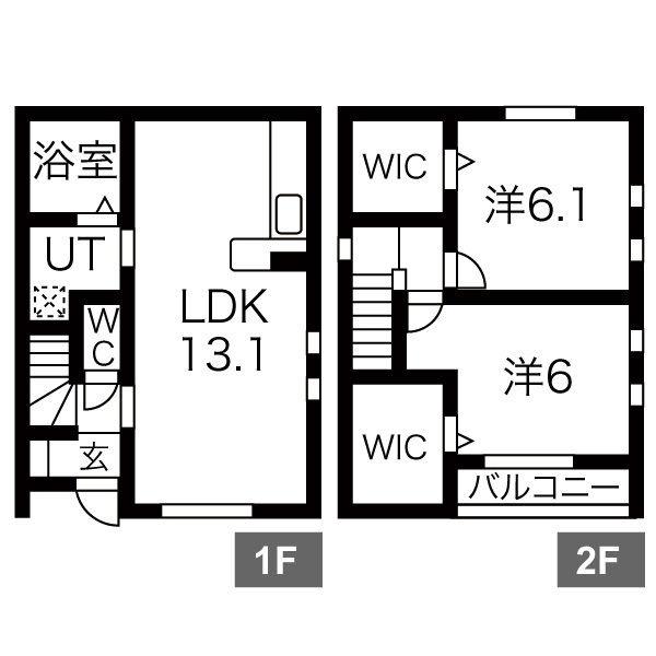 とまとの家