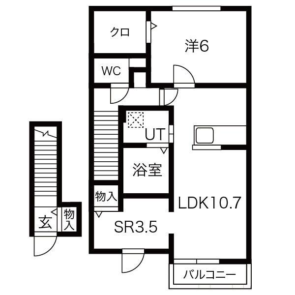 フレーズリーフ