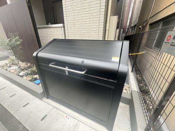 TORISIAS東宿郷