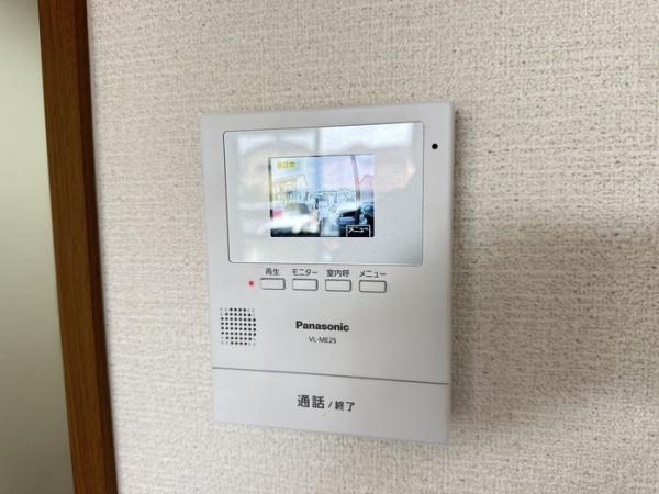 ハニーコート　C