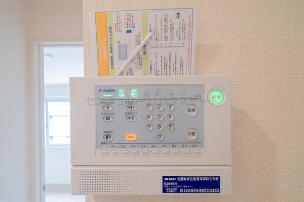 スパローハウス参番舘　Ａ