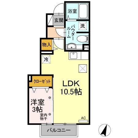 グレイスコート清原台　A