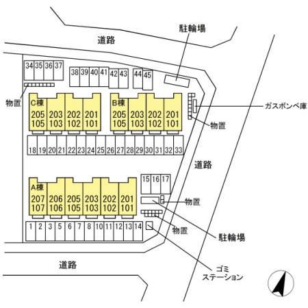 グレイスコート清原台　A