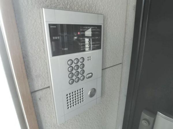 パークハイム長宮　II