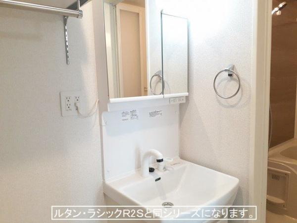宇都宮市清原台３丁目のアパート