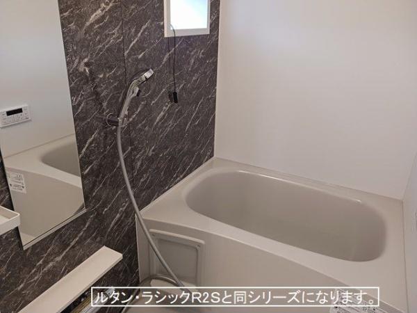宇都宮市清原台３丁目のアパート