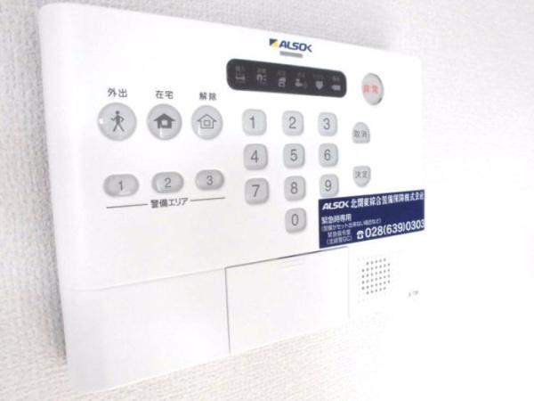 宇都宮市ゆいの杜１丁目のアパート
