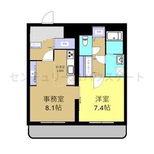 ルミライズ一条
