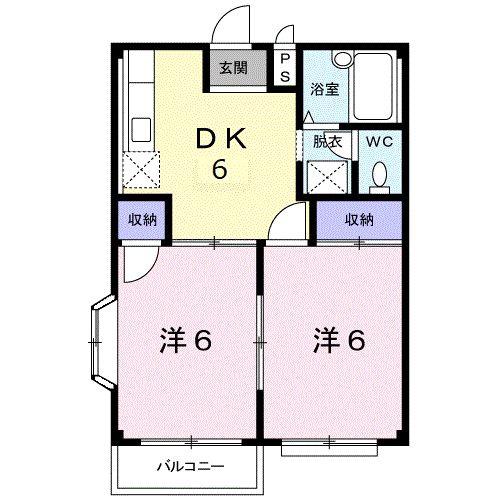 エルディム稲和A