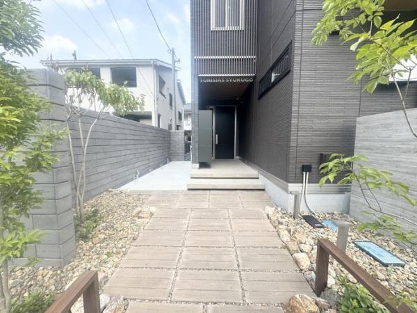 TORISIAS宿郷