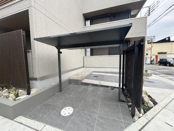 TORISIAS東宿郷