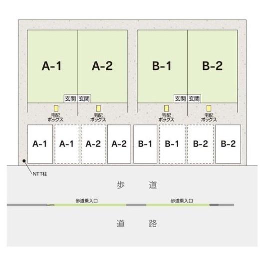 ピースパイン