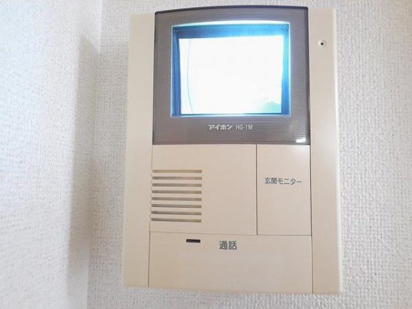ユーヘリテイジ