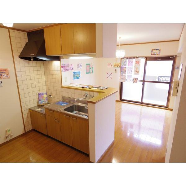 華美が丘参番館