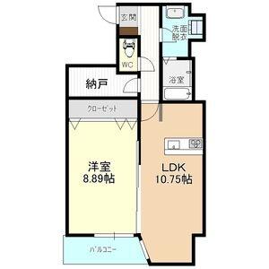 グランパセオ元今泉
