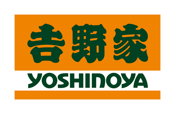 メゾン・ラ・ユール(吉野家宇都宮今泉店)