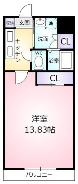 アトリオ今泉３