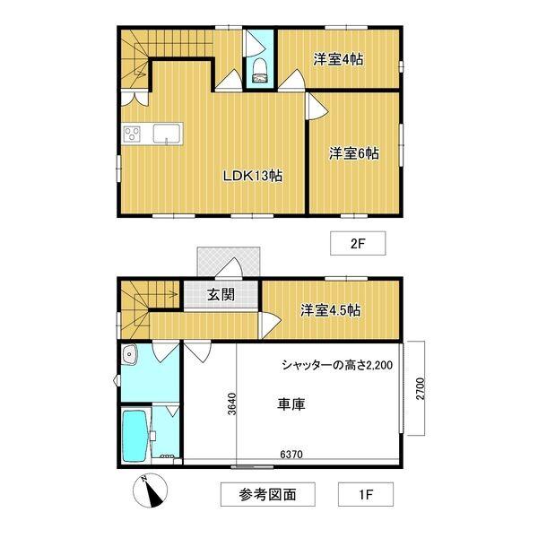 今泉ガレージ付き戸建