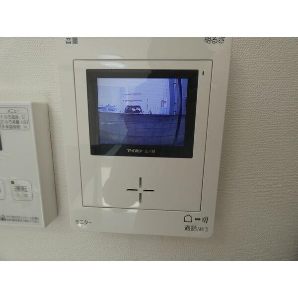 S-designコートI