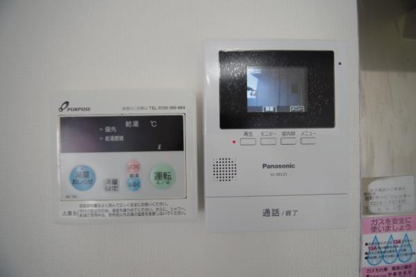 サンワハイツ
