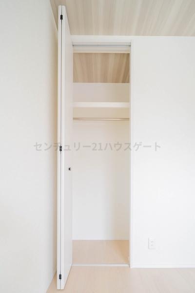 リラク平松