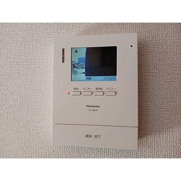 グランコートパル